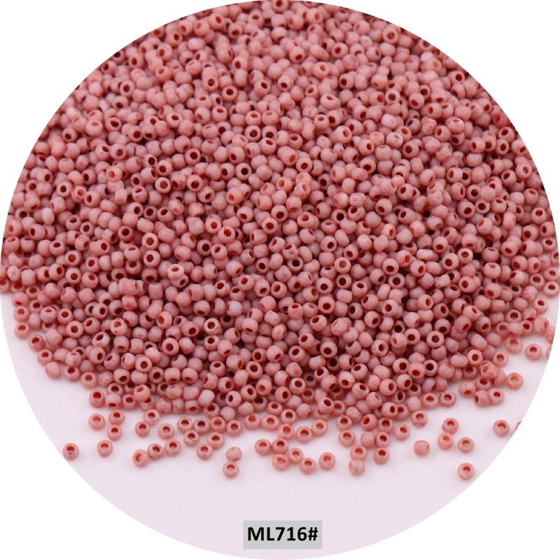 Золотистый 15/0 японский бисер 1,5 мм однородный металлический бронзовый круглый спейсер стеклянные бусины для изготовления украшений своими руками, аксессуар для одежды 1.5mm 1680Pcs
Золотистый 15/0 японский бисер 1,5 мм однородный металлический бронзовый круглый спейсер стеклянные бусины для изготовления украшений своими руками, аксессуар для одежды 1.5mm 1680Pcs