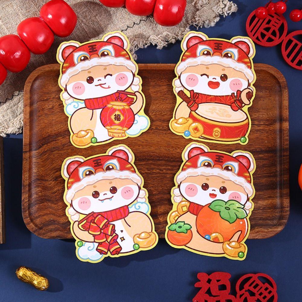 4 шт. Мультфильм 2025 год змеи красные конверты лазерная счастливая денежная сумка свадьба день рождения Style 2
4 шт. Мультфильм 2025 год змеи красные конверты лазерная счастливая денежная сумка свадьба день рождения Style 2