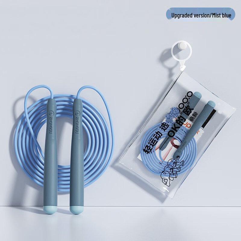 Dragon Watch Racing Jump Rope CN plug (adapter included)
Dragon Watch Racing Jump Rope CN plug (adapter included)