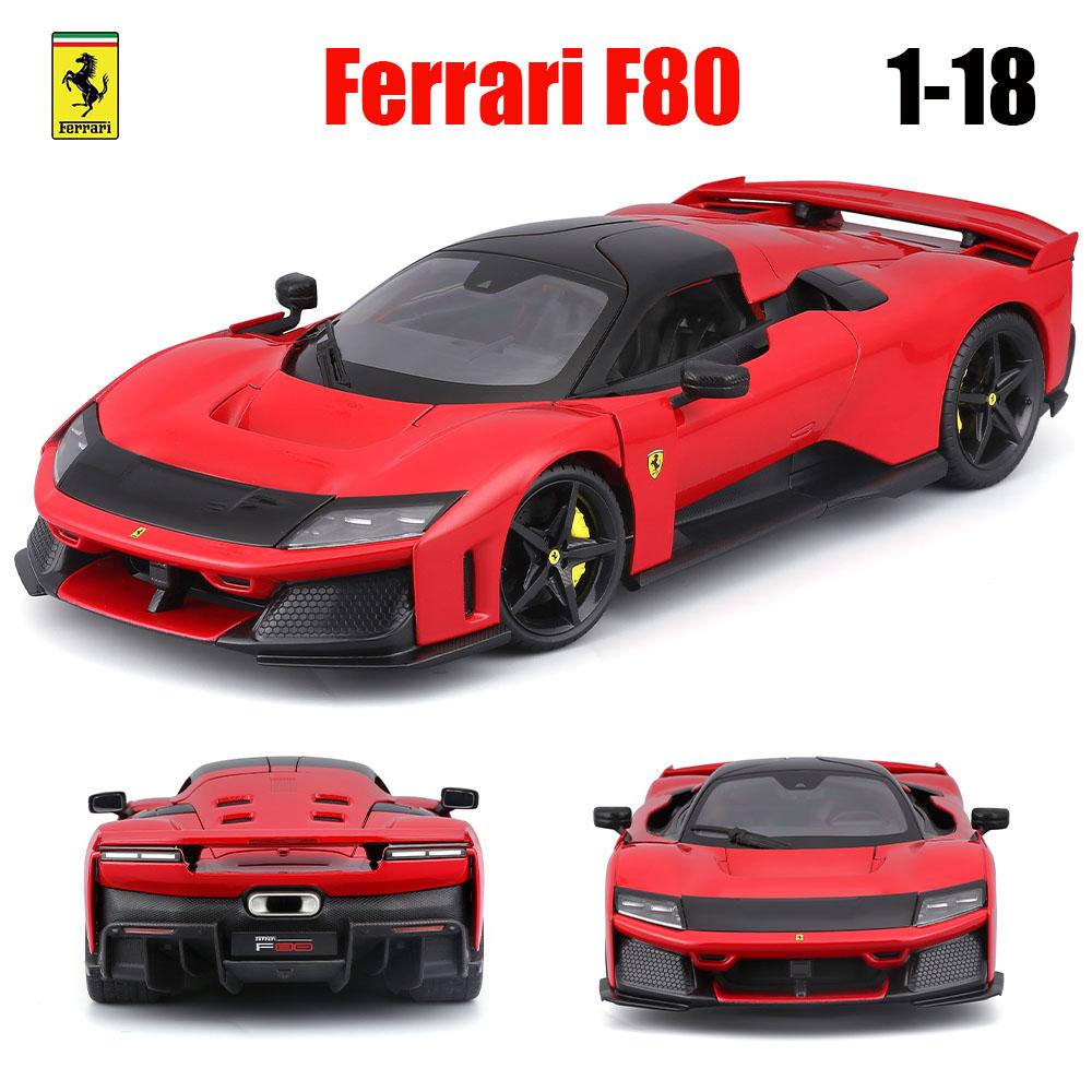Bburago 1:18 The latest Ferrari F80 racing car Alloy car models, toys, gifts, racing cars
Bburago 1:18 The latest Ferrari F80 racing car Alloy car models, toys, gifts, racing cars