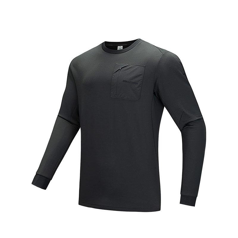 Anta Outdoor Series Sports Casual Simple Solid Color Crew Neck Pullover Knit Sweater Men Sweater Dark-Gray 152516401-3 2XL
Anta Outdoor Series Sports Casual Simple Solid Color Crew Neck Pullover Knit Sweater Men Sweater Dark-Gray 152516401-3 2XL