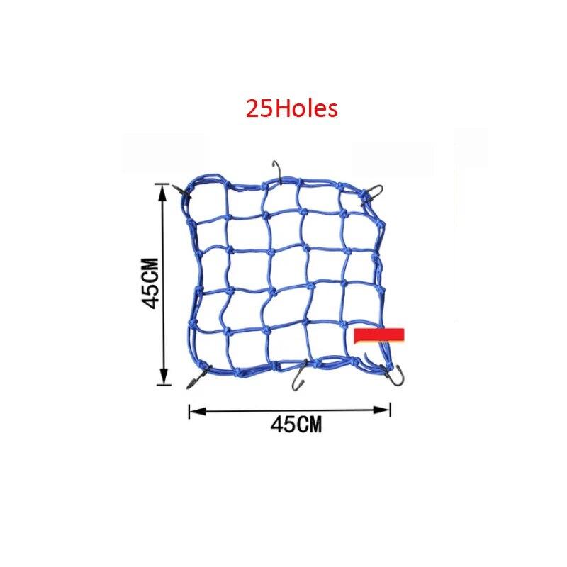 45*45cm 25 Holes Motorcycle Bicycle Cargo Net Helmet Rope Luggage Storage Bag Twine Motorycle Net Bags Mesh
45*45cm 25 Holes Motorcycle Bicycle Cargo Net Helmet Rope Luggage Storage Bag Twine Motorycle Net Bags Mesh