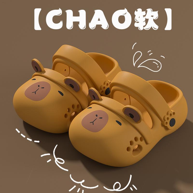 Capybara children s slippers, boys clogs, new summer outdoor wear, indoor non-slip parent-child sandals for girls 16cm
Capybara children s slippers, boys clogs, new summer outdoor wear, indoor non-slip parent-child sandals for girls 16cm