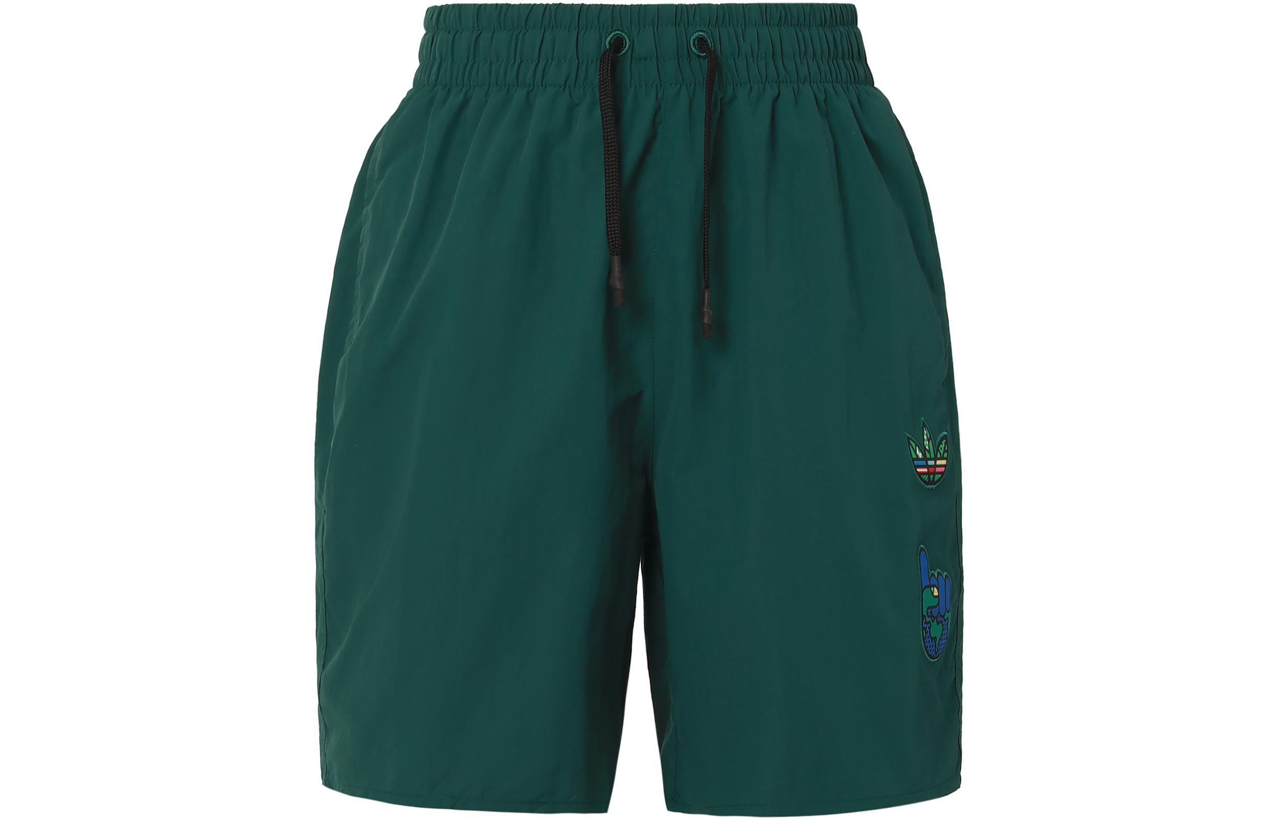 Adidas Originals Casual Shorts Men s Green Moderate HA4687 XXS
Adidas Originals Casual Shorts Men s Green Moderate HA4687 XXS