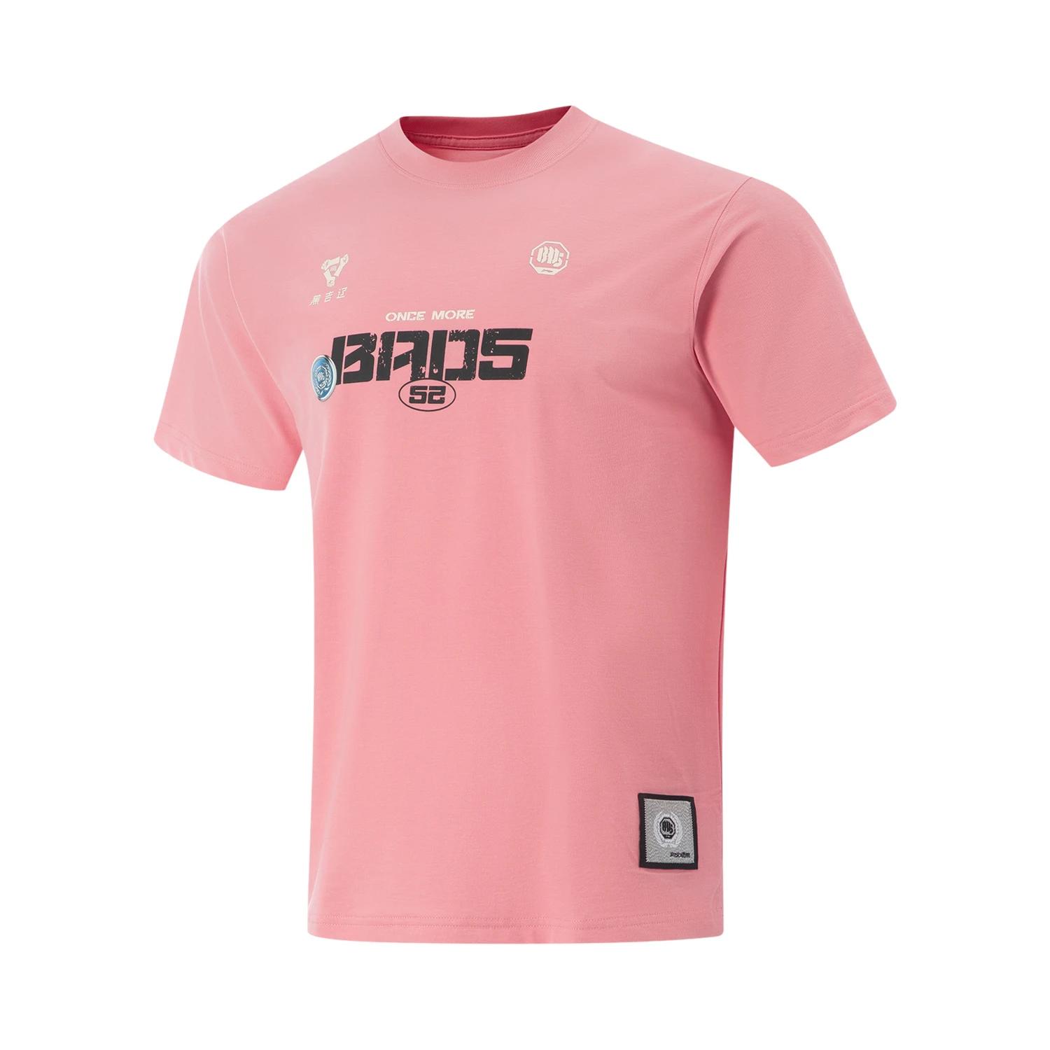 Li Ning Badfive Letter Round Neck Comfortable Breathable Versatile Short Sleeve T-Shirt Men Tops Light-Pink AHSVB67-1 S
Li Ning Badfive Letter Round Neck Comfortable Breathable Versatile Short Sleeve T-Shirt Men Tops Light-Pink AHSVB67-1 S