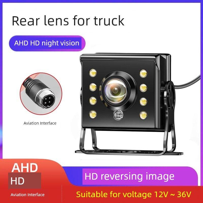 Truck Rear Lens AHD Rear Camera Driving Recorder HD Night Vision Waterproof Bubble Wrap 12-24V Ahd Truck Ultra-Hd Camera (Aviation Connector)
Truck Rear Lens AHD Rear Camera Driving Recorder HD Night Vision Waterproof Bubble Wrap 12-24V Ahd Truck Ultra-Hd Camera (Aviation Connector)