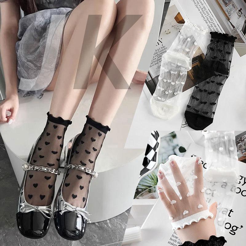 5 Pairs of Women s Spring and Summer Striped Lace Love Glass Silk Socks 5 Pairs вершковий
5 Pairs of Women s Spring and Summer Striped Lace Love Glass Silk Socks 5 Pairs вершковий