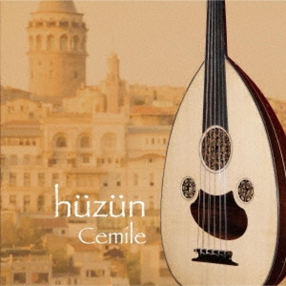Jamilla Kato YosHiki MoriucHi Kiyotaka Kitanami Etsuko H Zen turkisH Oud Eternal Story
Jamilla Kato YosHiki MoriucHi Kiyotaka Kitanami Etsuko H Zen turkisH Oud Eternal Story