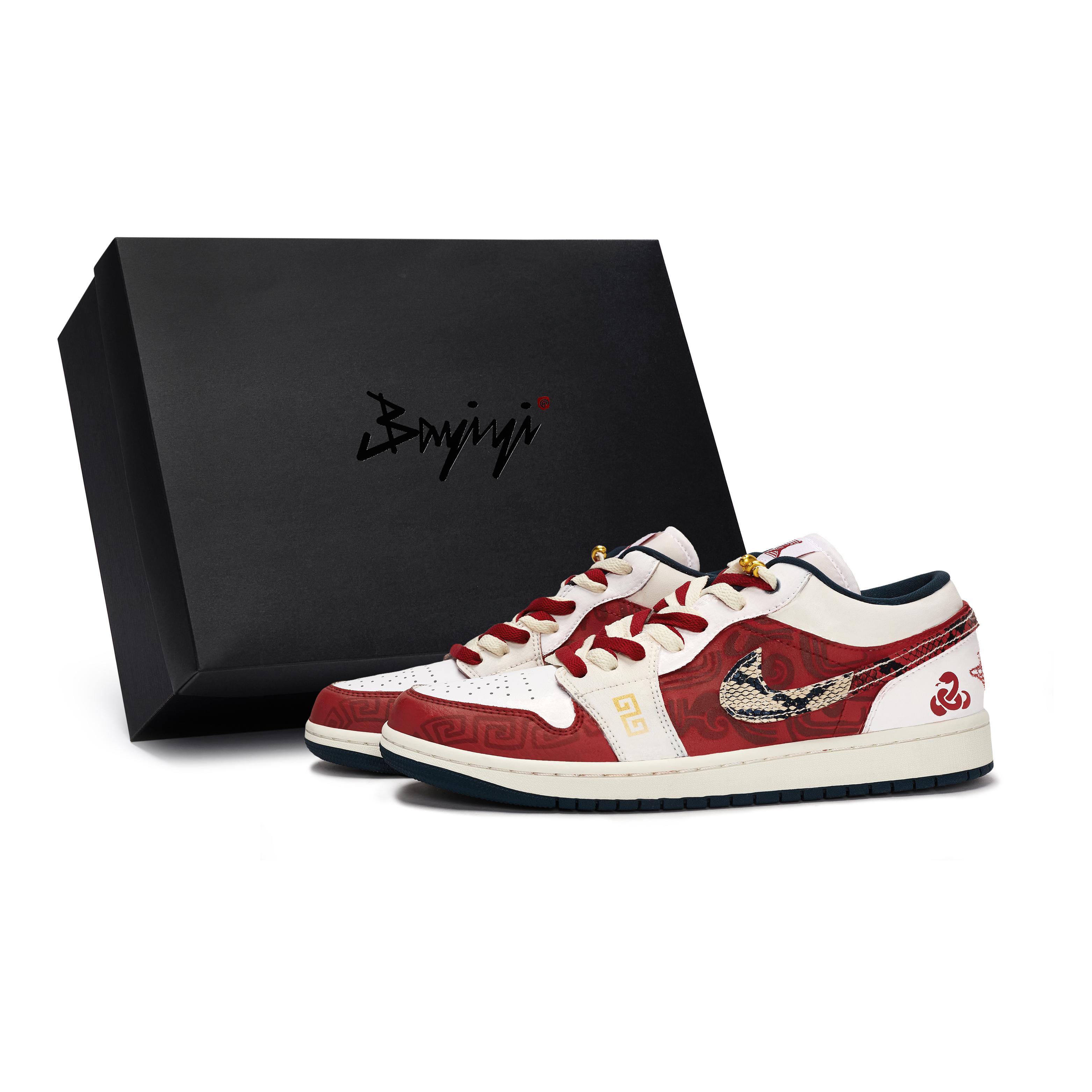 Jordan Air Jordan 1 811 Manufacturing, Embracing The New, Special Shoe Box Abrasion Resistant Slip Resistant Low top HM3711-144(Team80-S-BOX) 44.5
Jordan Air Jordan 1 811 Manufacturing, Embracing The New, Special Shoe Box Abrasion Resistant Slip Resistant Low top HM3711-144(Team80-S-BOX) 44.5
