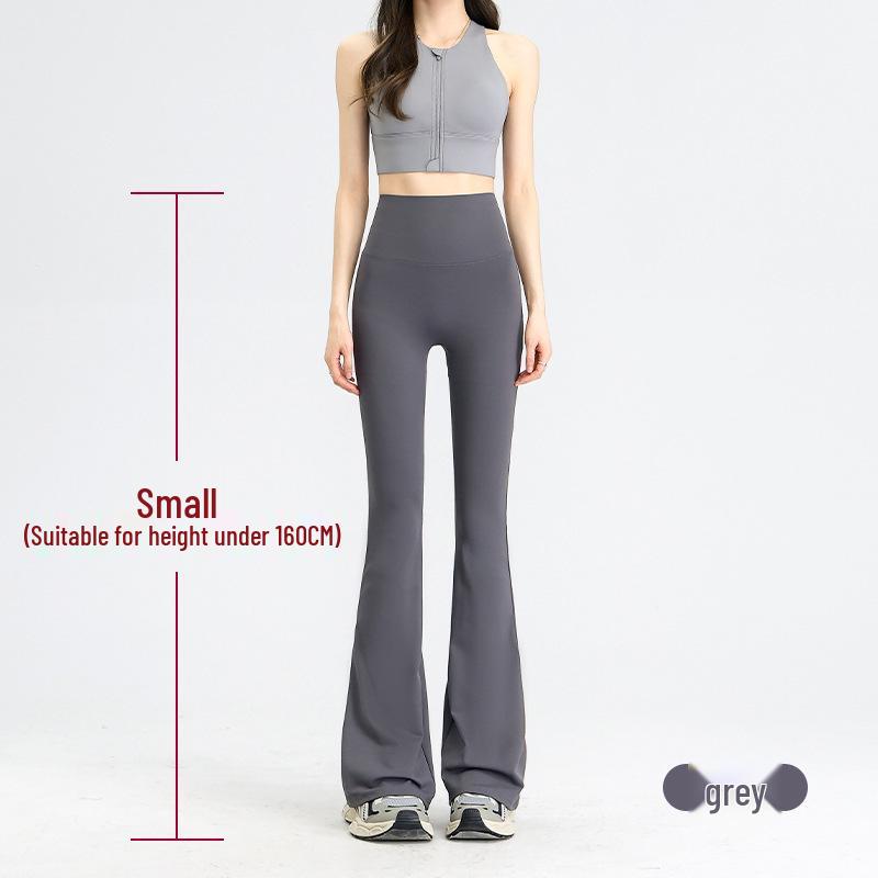 Seamless Micro-Flare Shark Pants for Tall Women, with Velvet Lining, Light Compression, and Flattering Fit for Winter 2025. XL
Seamless Micro-Flare Shark Pants for Tall Women, with Velvet Lining, Light Compression, and Flattering Fit for Winter 2025. XL