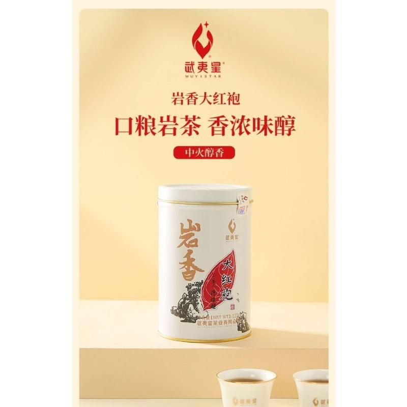 Чай Wuyi Xingyanxiang Da Hongpao маленький консервированный чай Улун Wuyishan Rock Tea 125г
Чай Wuyi Xingyanxiang Da Hongpao маленький консервированный чай Улун Wuyishan Rock Tea 125г