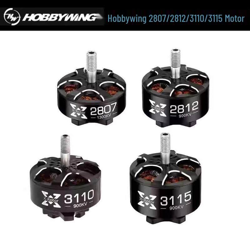 Hobbywing XRotor 2807 FPV Motor
Hobbywing XRotor 2807 FPV Motor