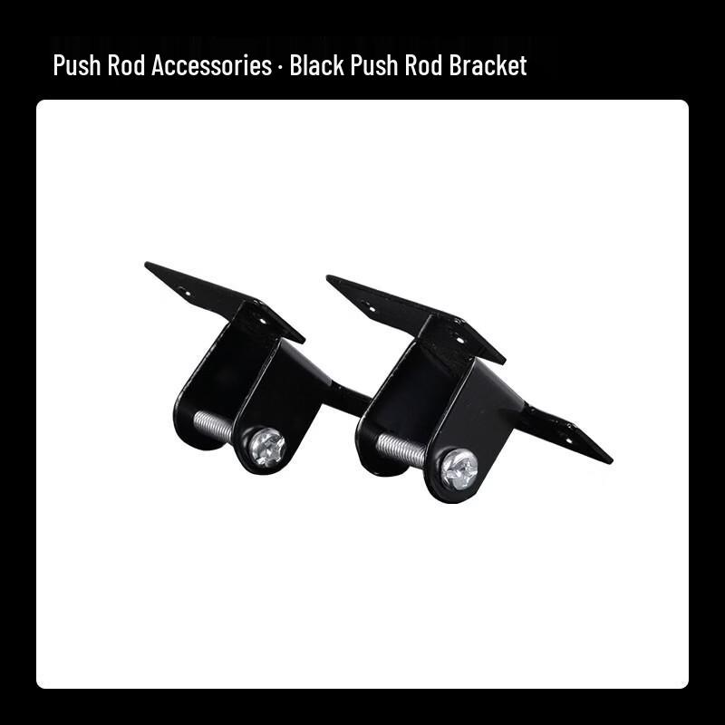 Electric Push Rod Mounting Brackets
Electric Push Rod Mounting Brackets