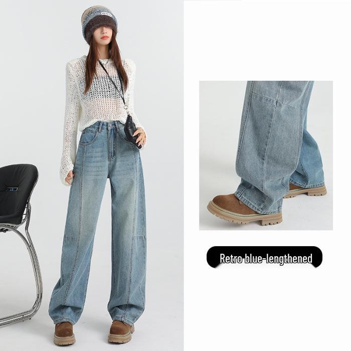 Light-colored Retro High-waist Wide-leg Women’s Jeans - 2025 Spring/Autumn Fashion L
Light-colored Retro High-waist Wide-leg Women’s Jeans - 2025 Spring/Autumn Fashion L