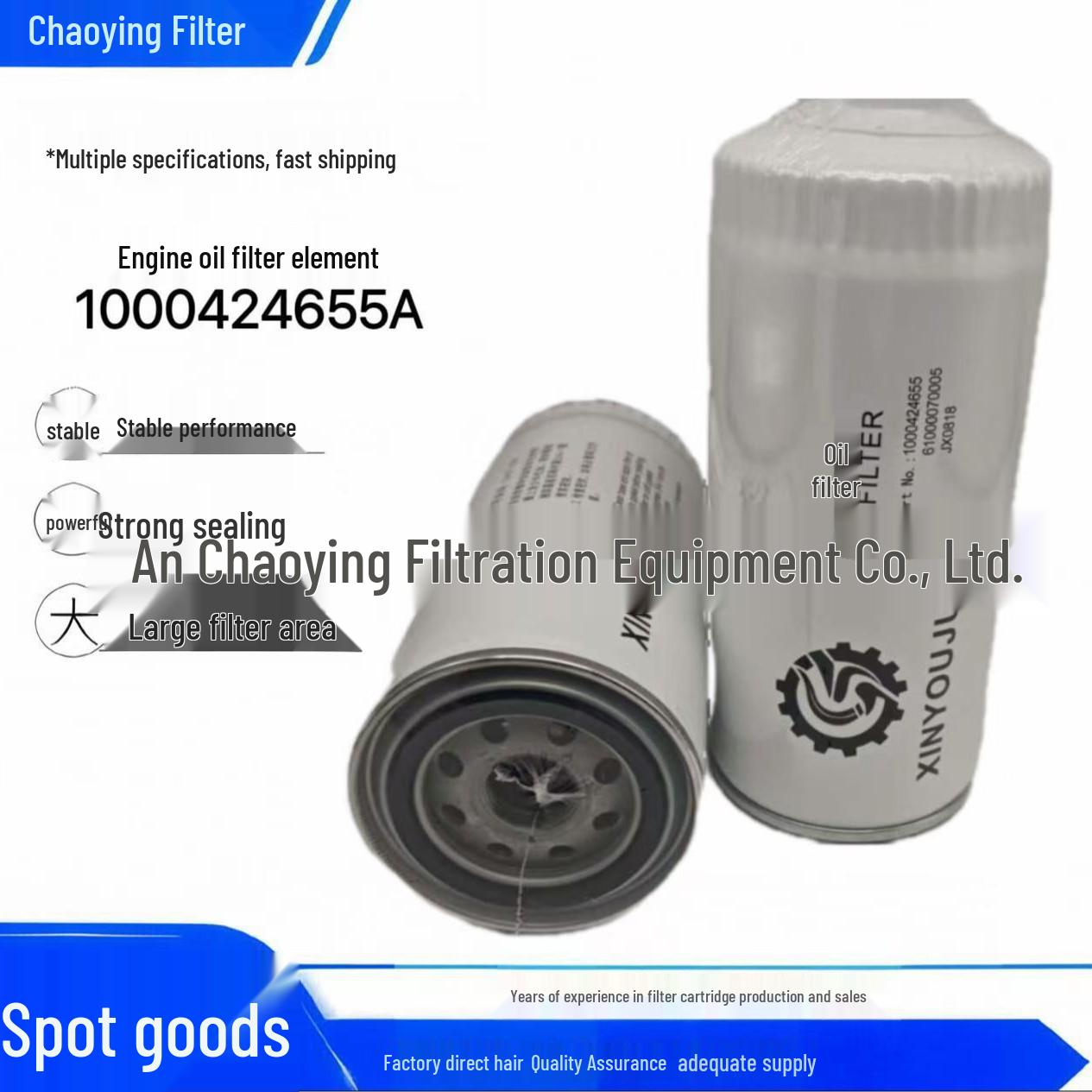 Chao Ying P10 Engine Oil Filter Element 0818 (1000424655A)
Chao Ying P10 Engine Oil Filter Element 0818 (1000424655A)