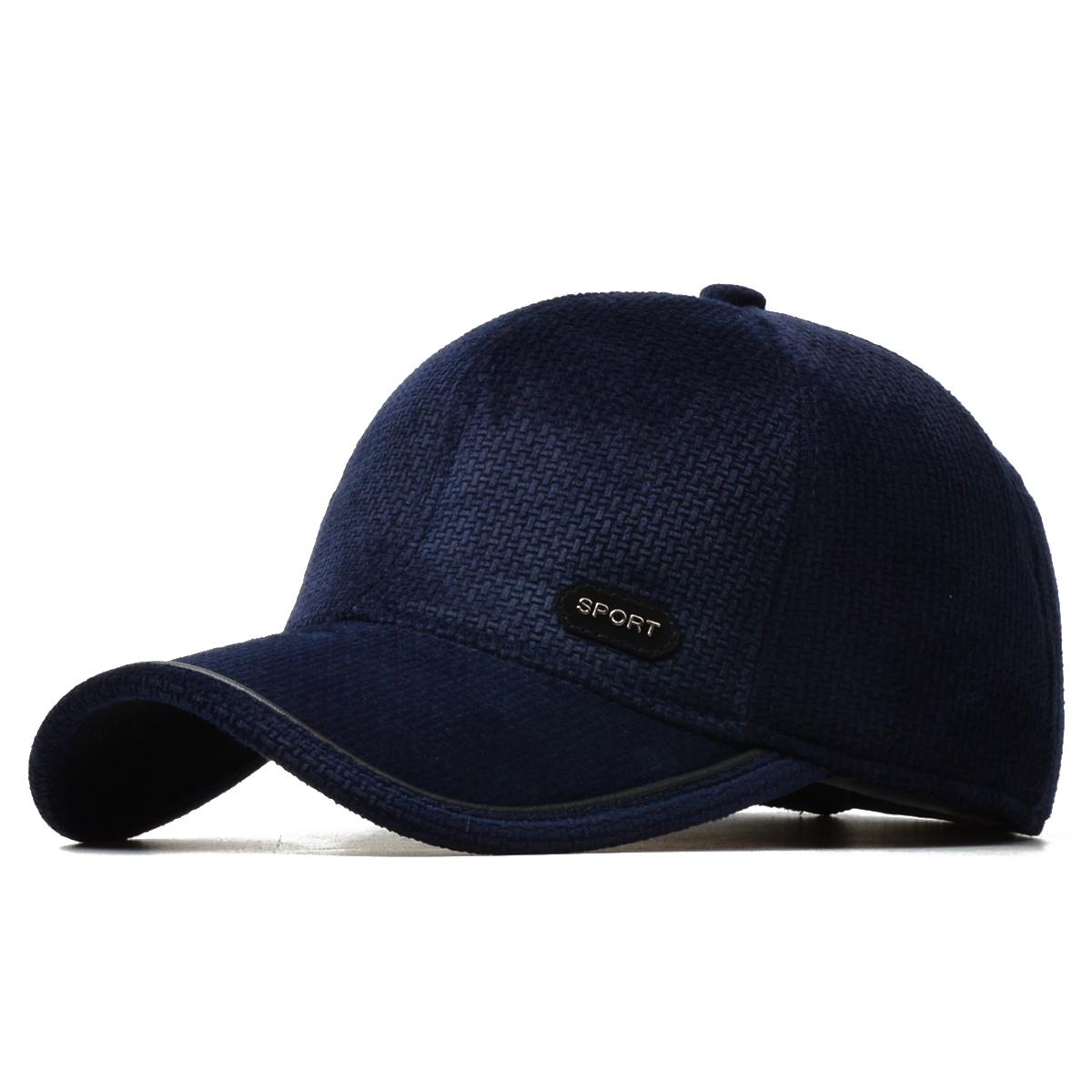 Northwood Зимние теплые мужские спортивные бейсболки из плюша и бархата, утолщенные, ветрозащитные, для защиты ушей, бейсболки для мужчин, кепки для дальнобойщиков 55-60 cm темно-синий
Northwood Зимние теплые мужские спортивные бейсболки из плюша и бархата, утолщенные, ветрозащитные, для защиты ушей, бейсболки для мужчин, кепки для дальнобойщиков 55-60 cm темно-синий