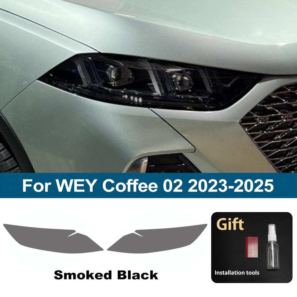 Для WEY Coffee 02 2026-2026 Глянцевая Дымчато-Черная Предварительно Вырезанная TPU Пленка для Защиты Фар Комплект PPF Виниловая Обмотка Анти-Царапина Покрытие For Coffee 02 SMK
Для WEY Coffee 02 2026-2026 Глянцевая Дымчато-Черная Предварительно Вырезанная TPU Пленка для Защиты Фар Комплект PPF Виниловая Обмотка Анти-Царапина Покрытие For Coffee 02 SMK