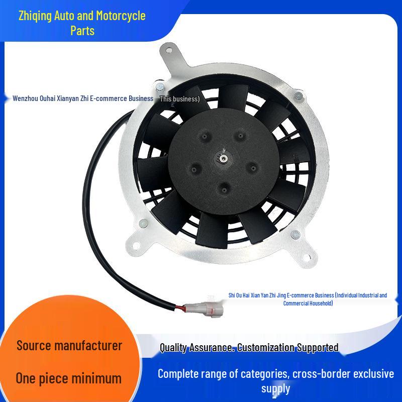 Compatible with Suzuki ATV R450 Cooling Fan (Models 2006-2009) - Part 17800-45G10 чорний
Compatible with Suzuki ATV R450 Cooling Fan (Models 2006-2009) - Part 17800-45G10 чорний