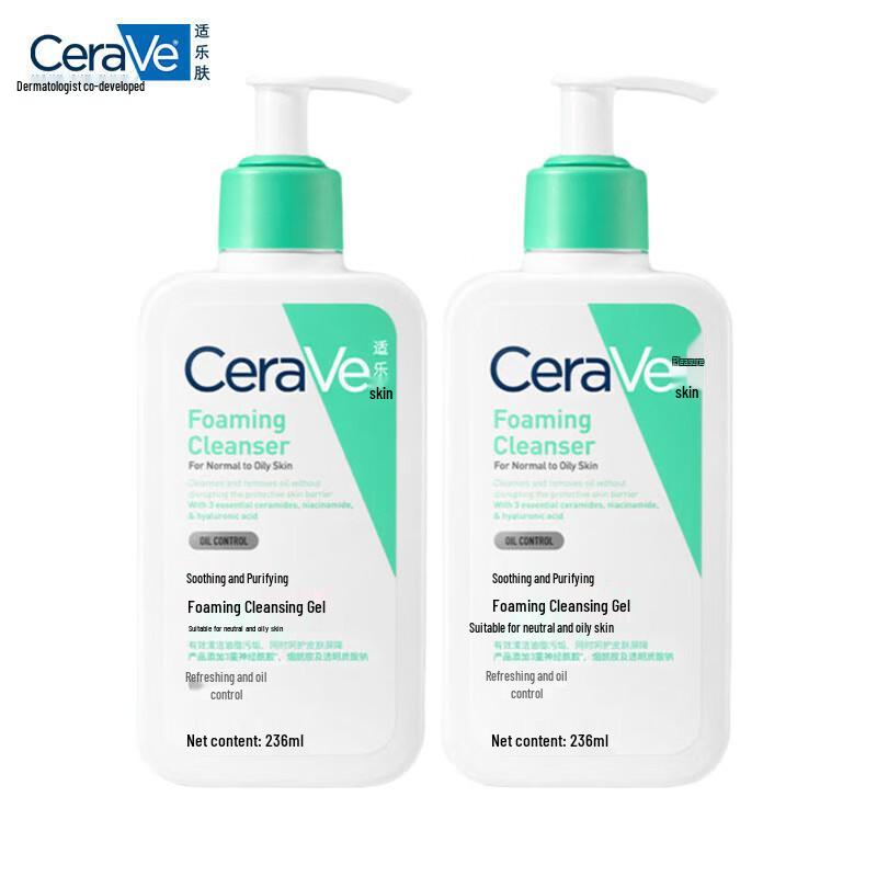 CeraVe Foaming Cleanser for Oily/Sensitive Skin
CeraVe Foaming Cleanser for Oily/Sensitive Skin