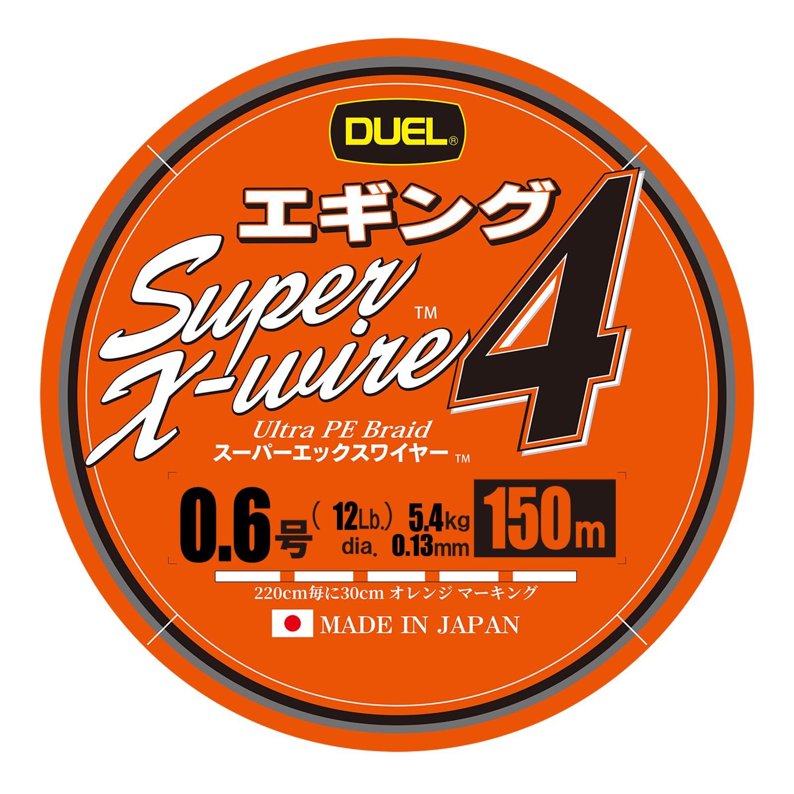 DUEL PE Line Super X Wire 4 Eging 150m White with Orange Markings 0.6 Color
DUEL PE Line Super X Wire 4 Eging 150m White with Orange Markings 0.6 Color