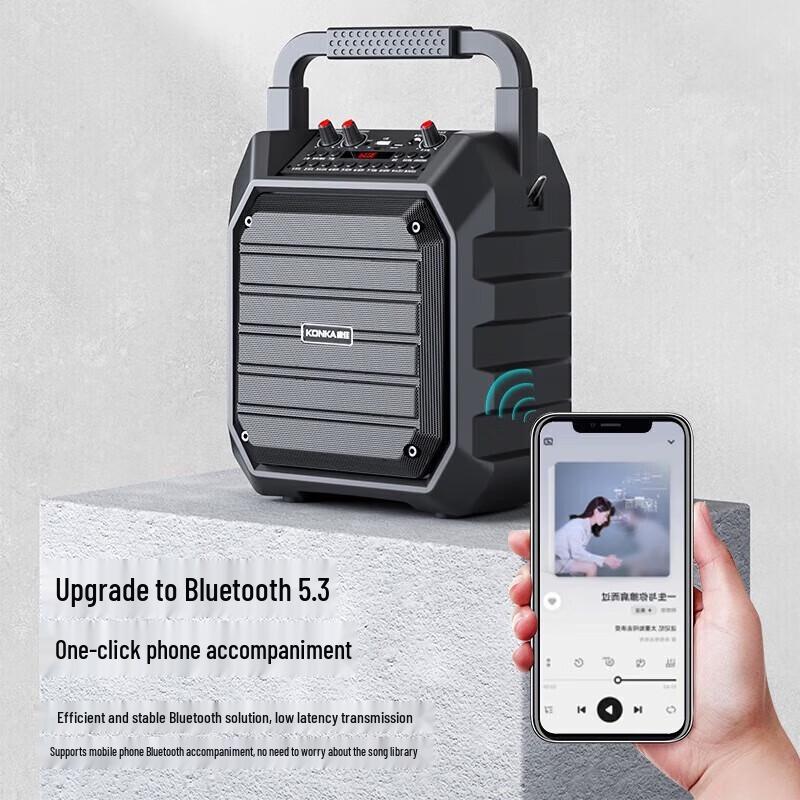 KONKA F5 KW6 Sound Card Portable Bluetooth Speaker
KONKA F5 KW6 Sound Card Portable Bluetooth Speaker