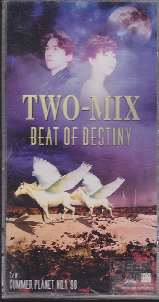 CD TWO-MIX; SHIINA NAGANO - BEAT OF DESTINY KIDS390 KMW 1998 Japan Dance & Electronica Used
CD TWO-MIX; SHIINA NAGANO - BEAT OF DESTINY KIDS390 KMW 1998 Japan Dance & Electronica Used