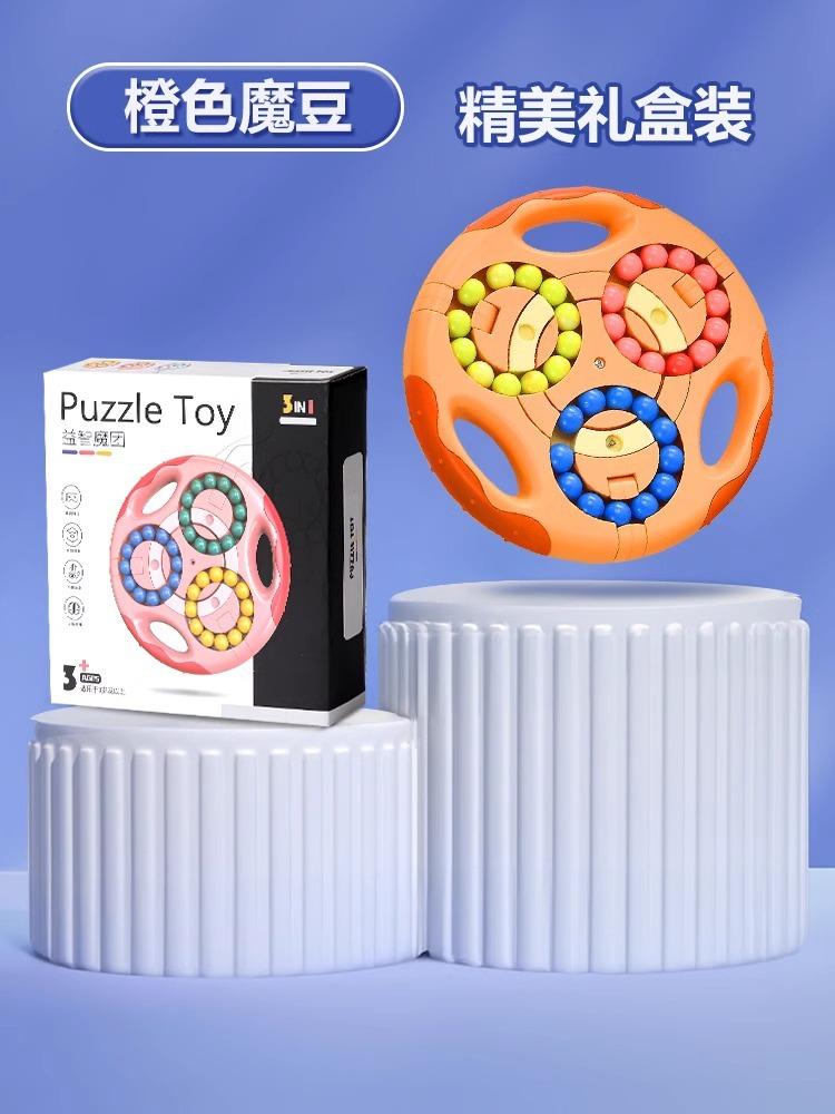 3D кубик Рубика, лабиринт с шестеренками, шагающий мяч, игрушечный мяч, образовательный прорыв для детей 8-12 лет, тренировка концентрации оранжевый/чёрный
3D кубик Рубика, лабиринт с шестеренками, шагающий мяч, игрушечный мяч, образовательный прорыв для детей 8-12 лет, тренировка концентрации оранжевый/чёрный