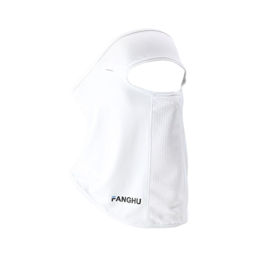 UV Protection Ice Silk Mask Sunscreen Face Gini Mask Thin Face Cover Sports білий
UV Protection Ice Silk Mask Sunscreen Face Gini Mask Thin Face Cover Sports білий