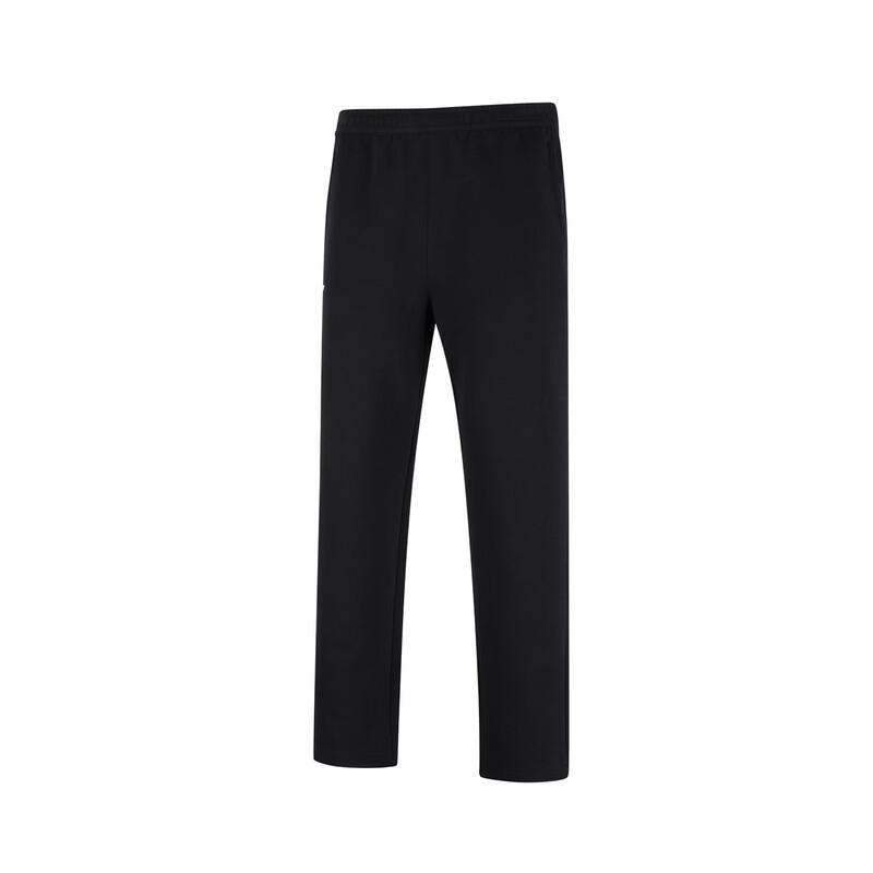 Li-Ning Men s AKLV197-1 Sweatpants M
Li-Ning Men s AKLV197-1 Sweatpants M