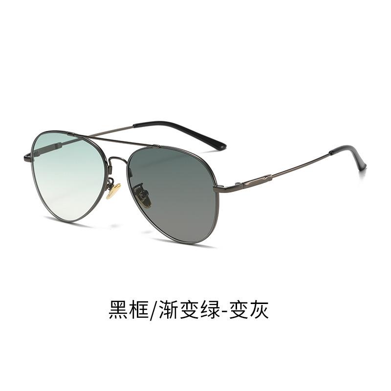 Sunglasses Men s Double Beam Sunglasses Women s Black Toad Glasses Fashion Personality Classic Retro Glasses
Sunglasses Men s Double Beam Sunglasses Women s Black Toad Glasses Fashion Personality Classic Retro Glasses