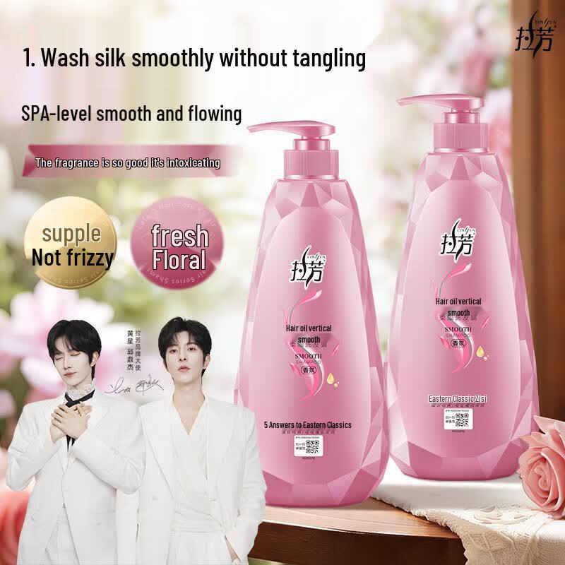 Lafang Oil-Baking Smooth Shampoo
Lafang Oil-Baking Smooth Shampoo