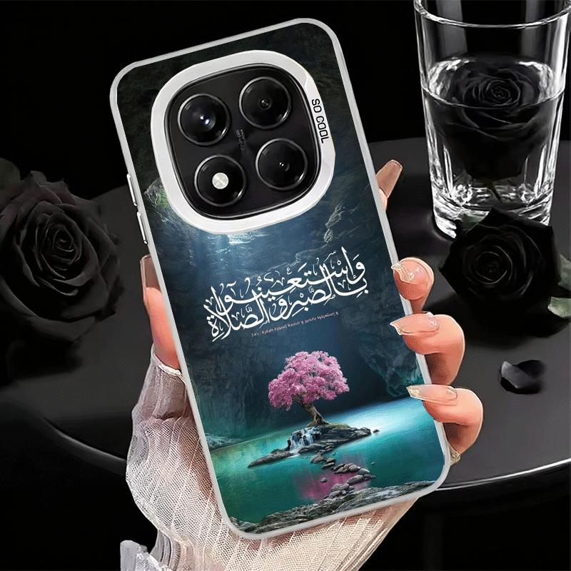 Arabic Islamic Muslim Quotes Soft Phone Case for Samsung Galaxy S24 S25 FE S26 Edge S23 Ultra S22 Plus S21 + Shockproof Cover Ba Redmi Note 13 4G
Arabic Islamic Muslim Quotes Soft Phone Case for Samsung Galaxy S24 S25 FE S26 Edge S23 Ultra S22 Plus S21 + Shockproof Cover Ba Redmi Note 13 4G