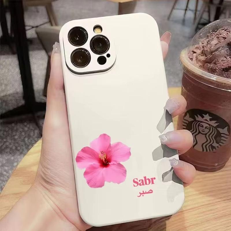 Hibiscus Flower Letter DesignPhone Case For iPhone 17 Pro Max 16 15 Pro 14 13 12 11 XR XS 16E 17Air 16Plus Soft Silicone Cover iPhone XS Max
Hibiscus Flower Letter DesignPhone Case For iPhone 17 Pro Max 16 15 Pro 14 13 12 11 XR XS 16E 17Air 16Plus Soft Silicone Cover iPhone XS Max