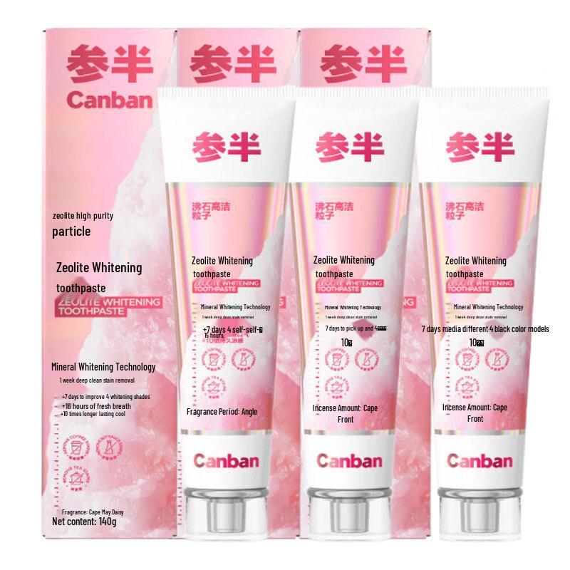 Canban Zeolite Whitening Toothpaste
Canban Zeolite Whitening Toothpaste