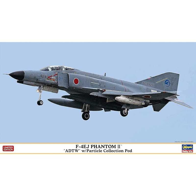 Hasegawa 1/72 Air Self-Defense Force F-4EJ Phantom II Flight Development Experiment Group w/dust collection pod plastic model 02369
Hasegawa 1/72 Air Self-Defense Force F-4EJ Phantom II Flight Development Experiment Group w/dust collection pod plastic model 02369