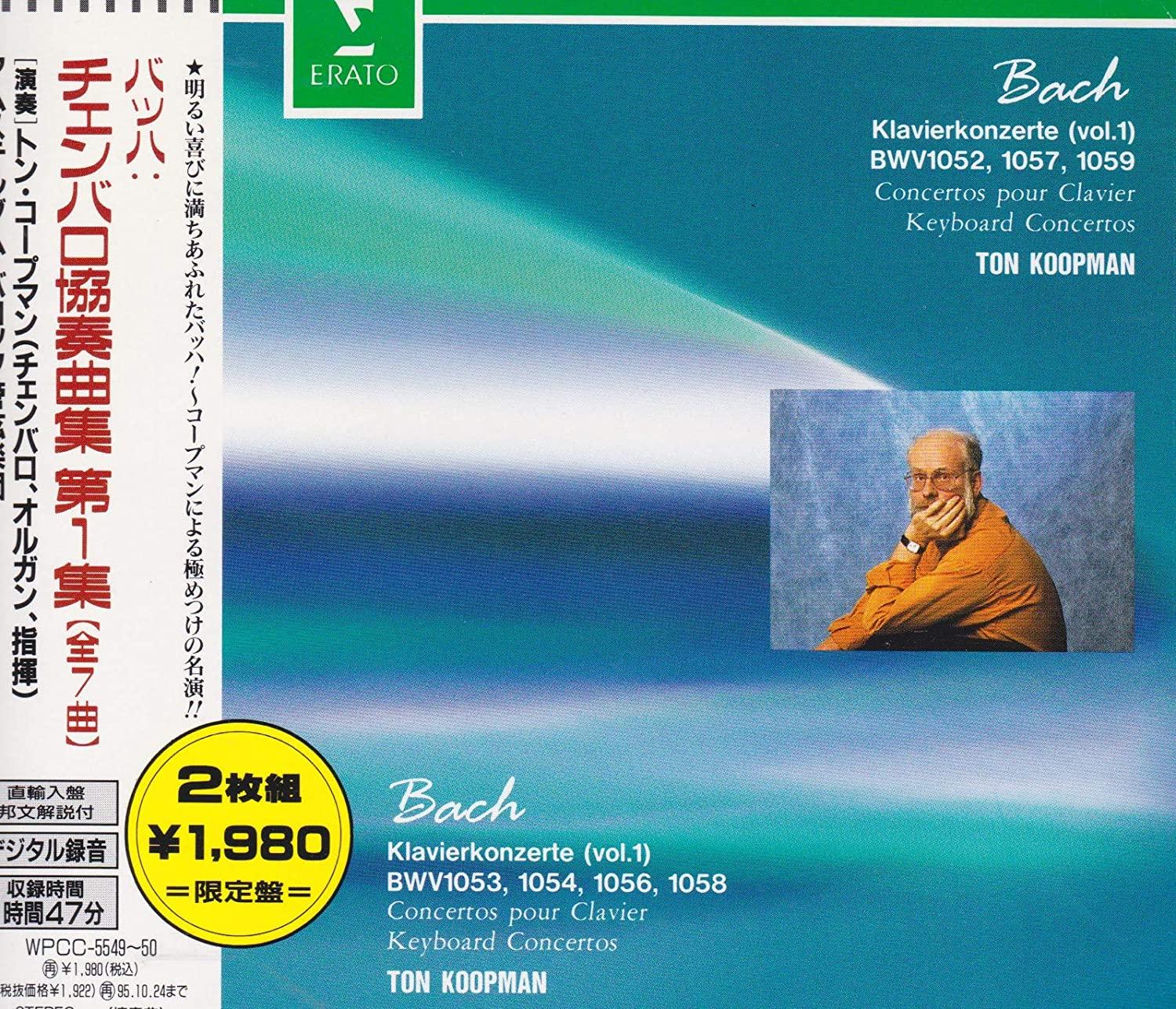 CD KOOPMAN (TON), BACH; AMSTERDAM BARO - Bach: Harpsichord Concertos 1 WPCC554950 Japan ObiClassical Used
CD KOOPMAN (TON), BACH; AMSTERDAM BARO - Bach: Harpsichord Concertos 1 WPCC554950 Japan ObiClassical Used