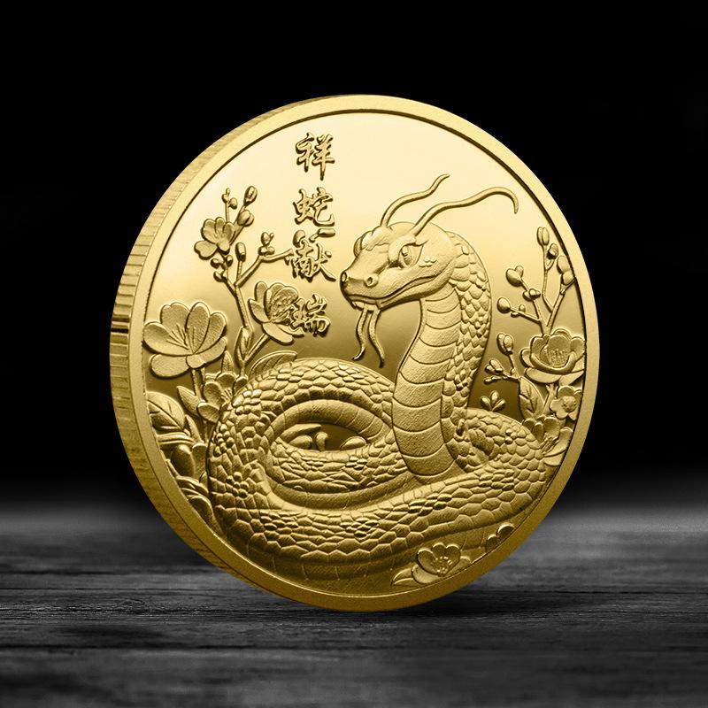 2025 Snake Year Coin Commemorative Medal Gold Plated Lucky Snake Metal Crafts Zodiac Snake Event Collectable souvenirs Gift золотой
2025 Snake Year Coin Commemorative Medal Gold Plated Lucky Snake Metal Crafts Zodiac Snake Event Collectable souvenirs Gift золотой