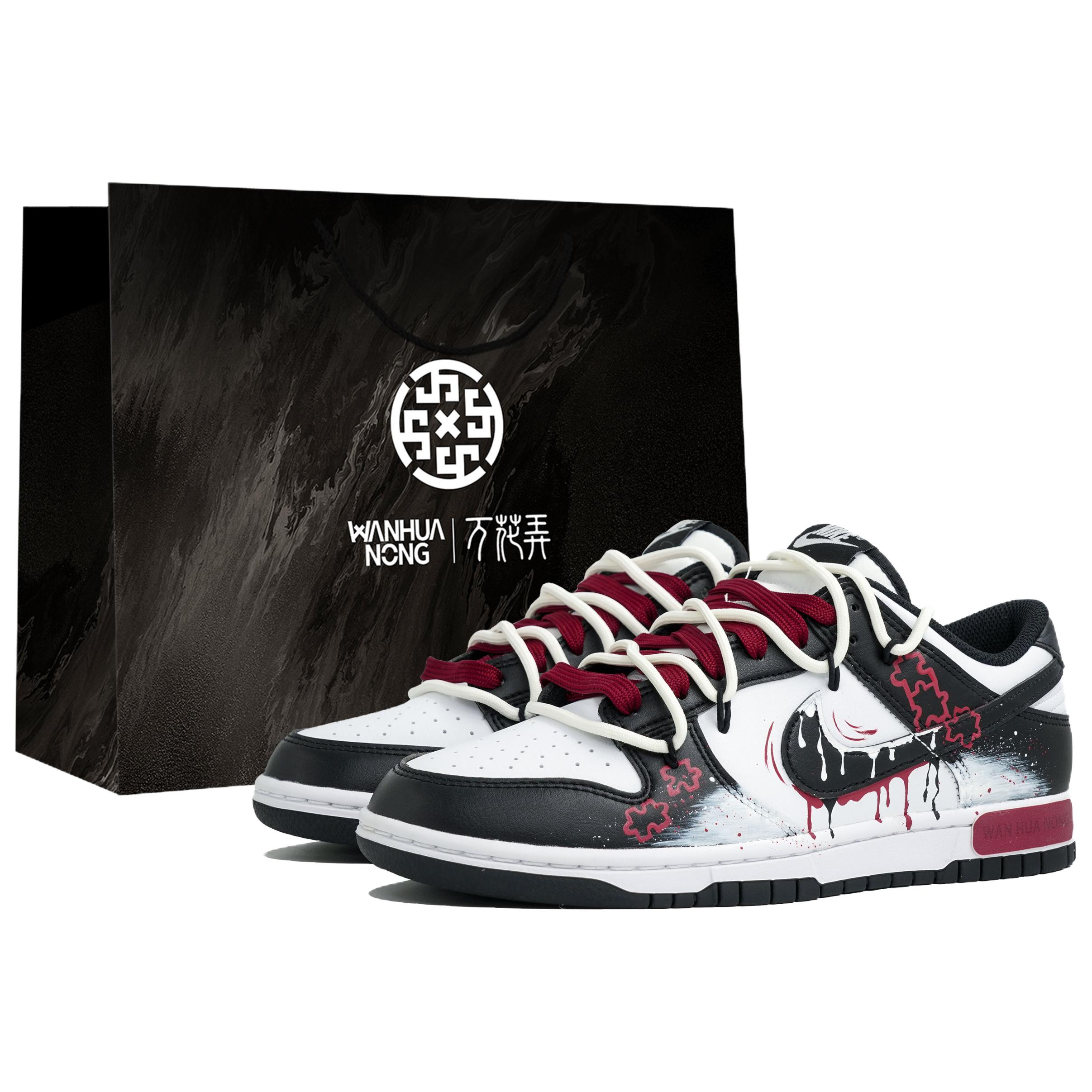 Nike Dunk Wan Hua Nong, Old Puzzle, Shopping Bag Abrasion Resistant Slip Resistant Low top Skateboard Shoes Men s DD1391-100(Team113-S-BOX) 45
Nike Dunk Wan Hua Nong, Old Puzzle, Shopping Bag Abrasion Resistant Slip Resistant Low top Skateboard Shoes Men s DD1391-100(Team113-S-BOX) 45