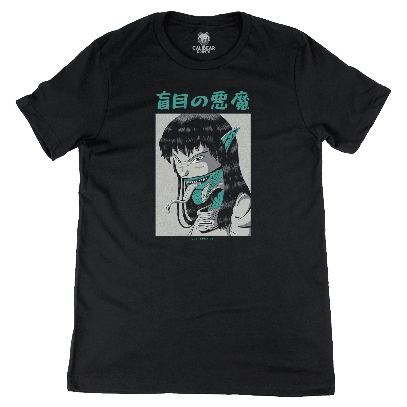 Just Trust Me Japanese Monster Spirit Scary Graphic Art Tee Novelty T-T-Shirt L
Just Trust Me Japanese Monster Spirit Scary Graphic Art Tee Novelty T-T-Shirt L