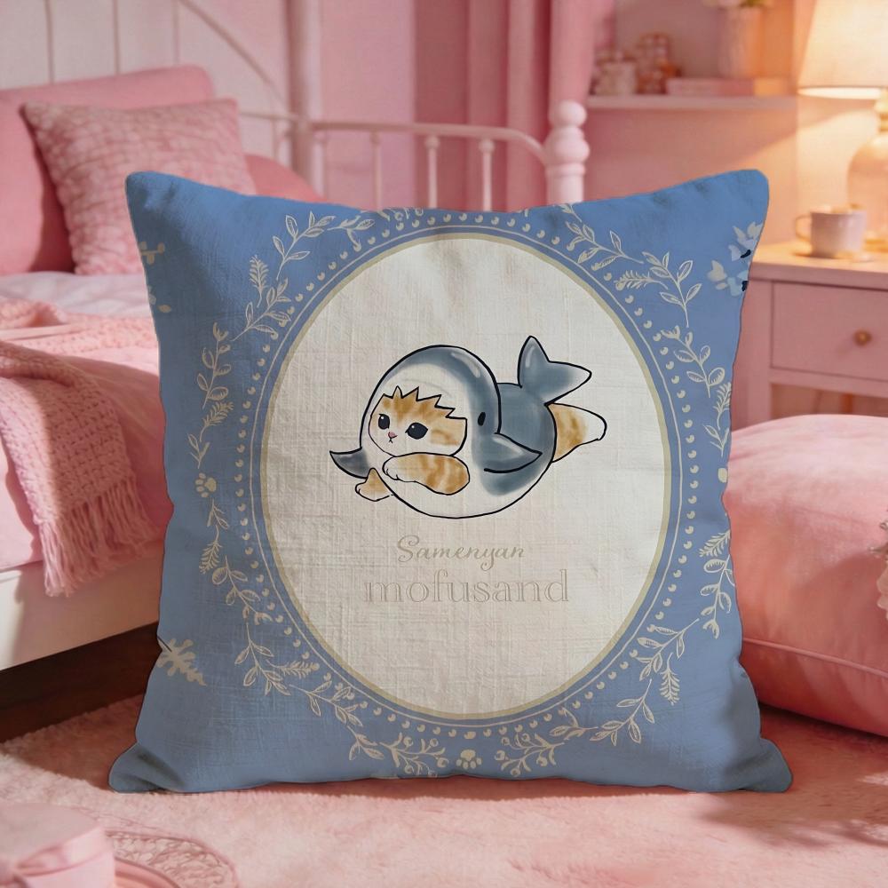 MMofusands Cute Cartoon Cushion Cover Premium Comfort Reversible Pillow Cove Two In One Design For Any Room Car Interior 30X30cm
MMofusands Cute Cartoon Cushion Cover Premium Comfort Reversible Pillow Cove Two In One Design For Any Room Car Interior 30X30cm