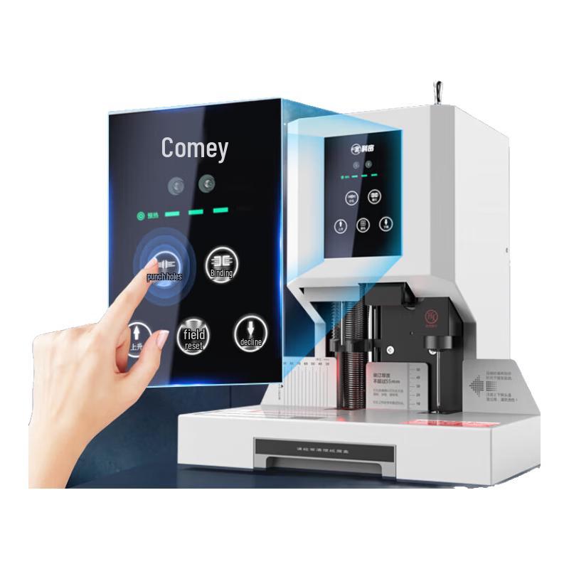 Comet CM-55N Automatic Financial Document Binding Machine
Comet CM-55N Automatic Financial Document Binding Machine