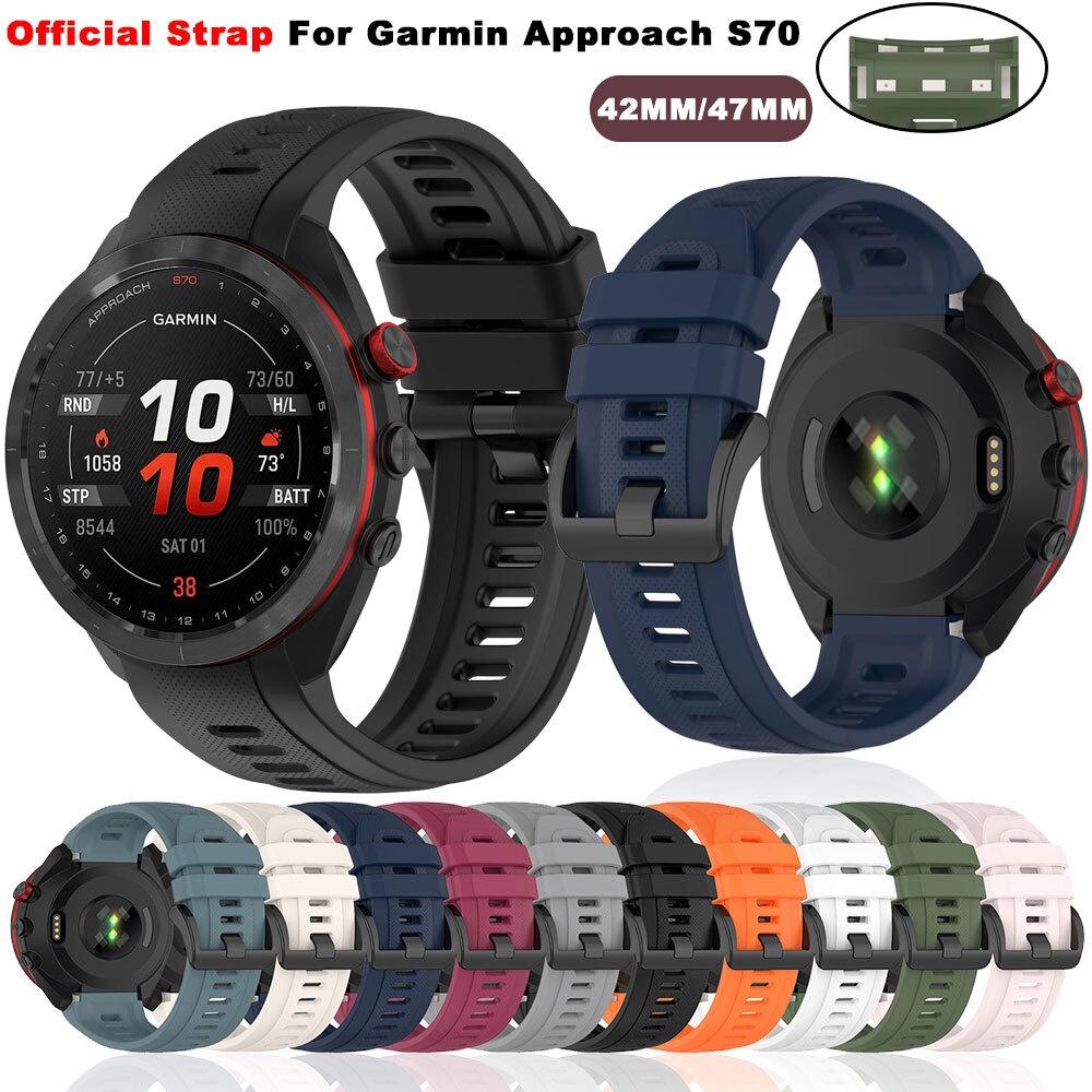 Официальный силиконовый ремешок для Garmin Approach S70 42 мм 47 мм Смарт-часы браслет сменный ремешок аксессуары ремень
Официальный силиконовый ремешок для Garmin Approach S70 42 мм 47 мм Смарт-часы браслет сменный ремешок аксессуары ремень