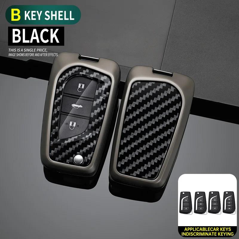 2 3 4 Buttons Metal Carbon Car Key Cover Case Shell Holder Protector Fob For Toyota Aygo Yaris Highlander Camry RAV4 Keychain
2 3 4 Buttons Metal Carbon Car Key Cover Case Shell Holder Protector Fob For Toyota Aygo Yaris Highlander Camry RAV4 Keychain