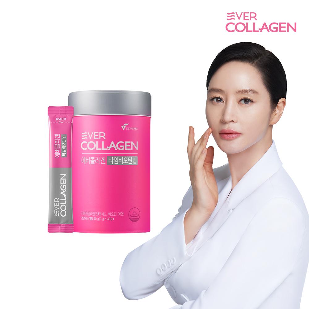 Ever Collagen Time Biotin Up 1 місячний запас низькомолекулярного рибного колагенового пептиду функціональний поживний
Ever Collagen Time Biotin Up 1 місячний запас низькомолекулярного рибного колагенового пептиду функціональний поживний