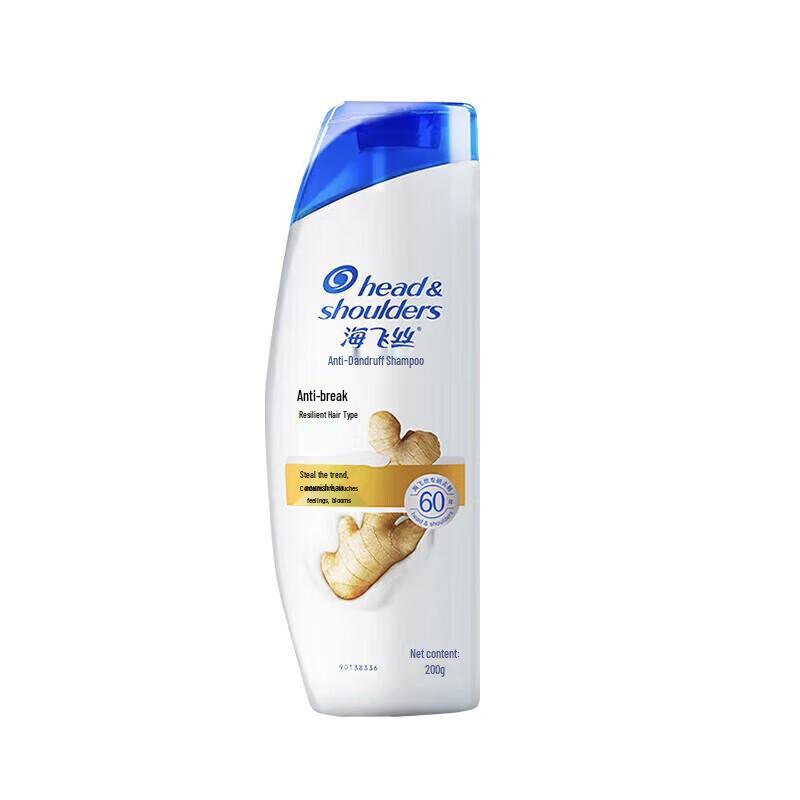 Шампунь против перхоти Head & Shoulders
Шампунь против перхоти Head & Shoulders