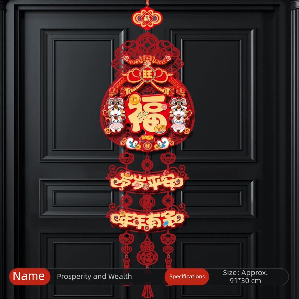 Hanging Tassels Fortune Character Pendant 2026 Horse Year Fu Character Decorative Lunar New Year Style 3
Hanging Tassels Fortune Character Pendant 2026 Horse Year Fu Character Decorative Lunar New Year Style 3