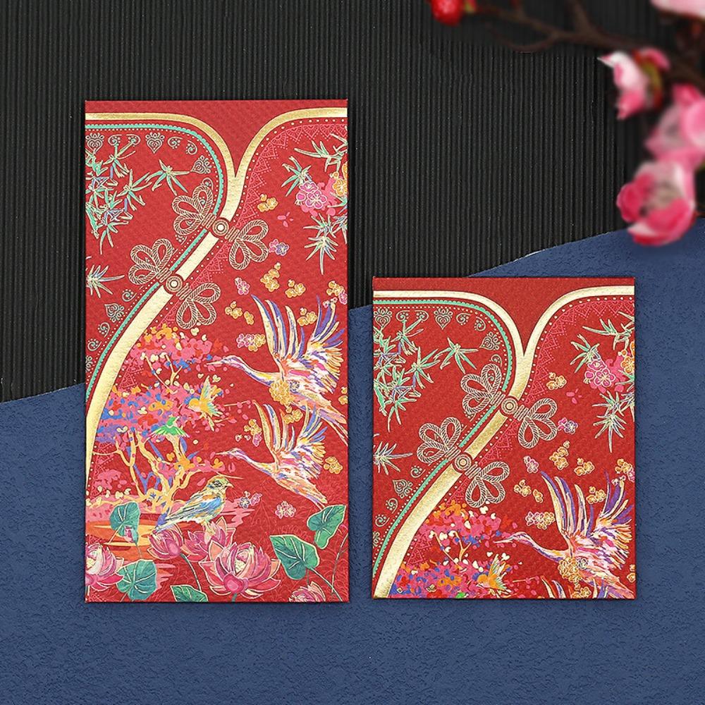 Rectangular Cheongsam Red Envelope Solid HongBao Chinese New Year Decoration Red Packet 2025 Style A
Rectangular Cheongsam Red Envelope Solid HongBao Chinese New Year Decoration Red Packet 2025 Style A