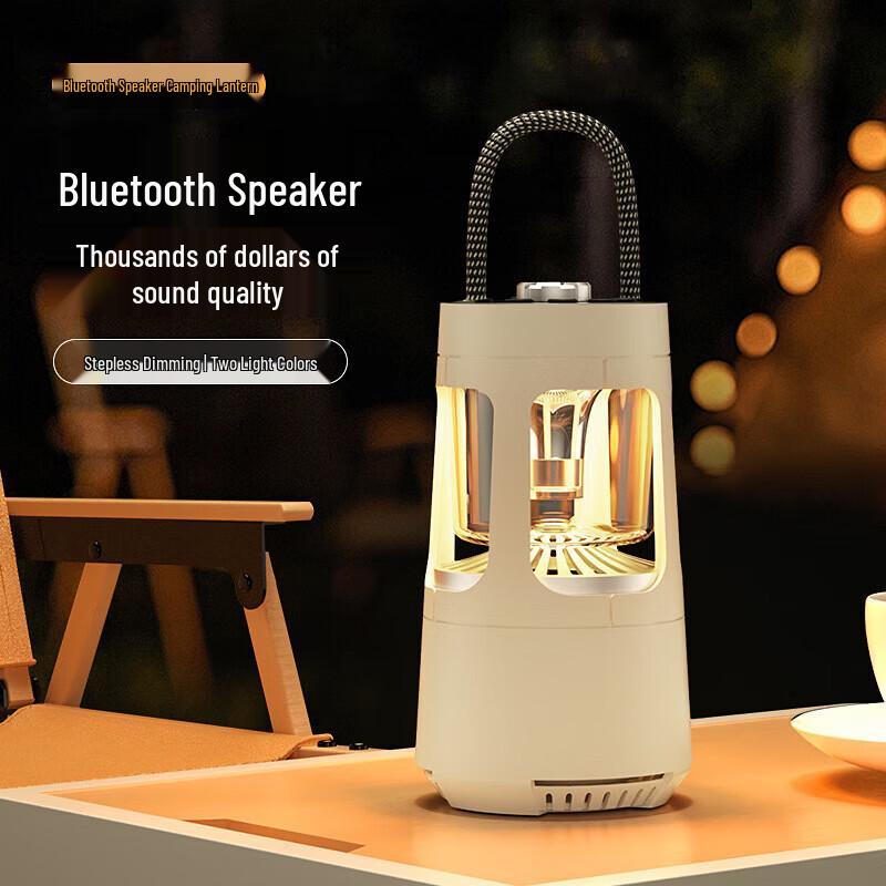 Lefit QD08 Portable Bluetooth Speaker CN plug (adapter included)
Lefit QD08 Portable Bluetooth Speaker CN plug (adapter included)