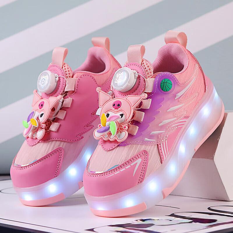 Kids Retractable 4-Wheel Roller Shoes
Kids Retractable 4-Wheel Roller Shoes