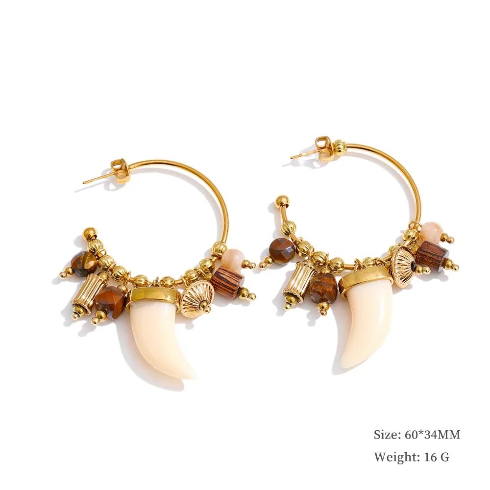 Yhpup Vintage Fashion Stainless Steel Wood Resin Horn Drop Charm Earrings Fashion Distinctive Handmade France Europe Jewelry
Yhpup Vintage Fashion Stainless Steel Wood Resin Horn Drop Charm Earrings Fashion Distinctive Handmade France Europe Jewelry